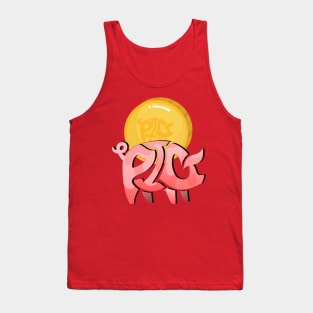 Pig Lovers Piggy Coin Chinese New Year Tank Top